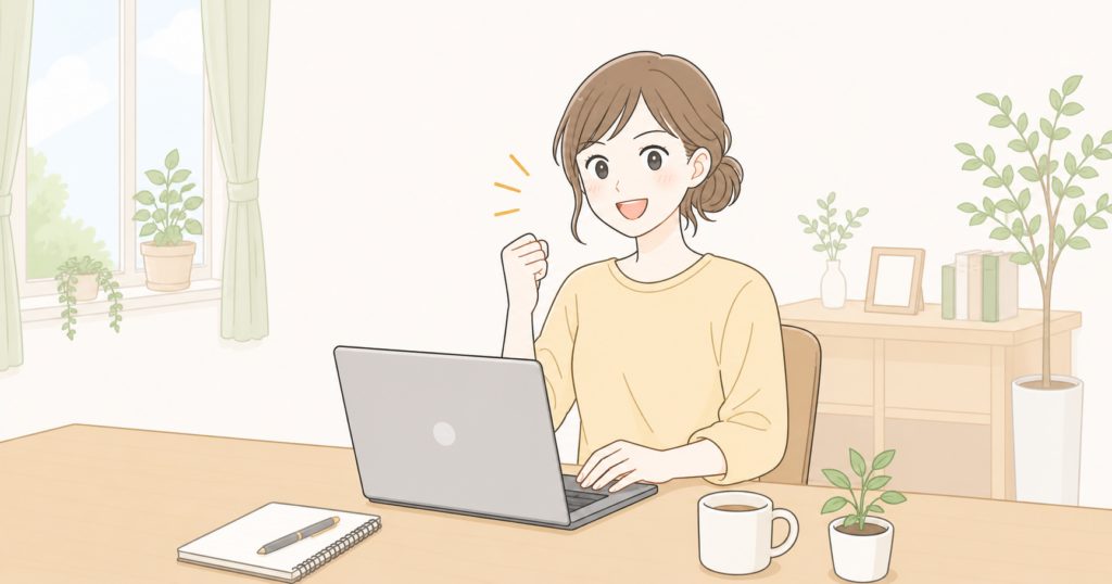 アイキャッチ