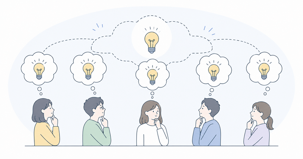 人が思いつくことは、だいたいみんな思いついている